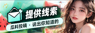 帮助中心主题视觉