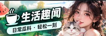 版权与权益主题视觉
